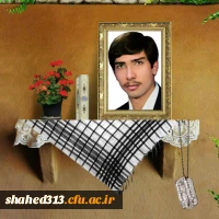 شهید  محمد کاظم رحمانی