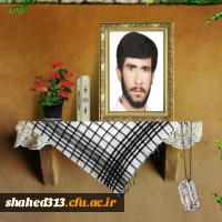 شهید  محمدرضا مومنی