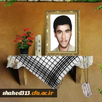 شهید  محمود عباسپور