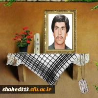 شهید  محمود عبدالهی