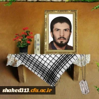 شهید ابوالفضل جلالیان دهقان