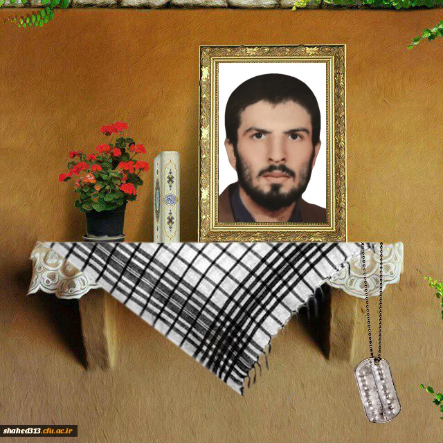 شهید ابوالفضل جلالیان دهقان