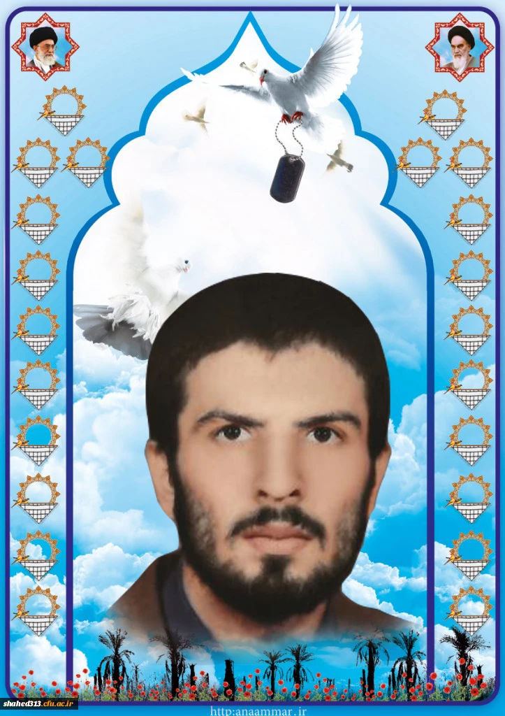 شهید ابوالفضل جلالیان دهقان