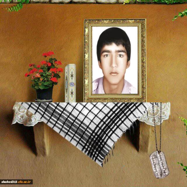 شهید احمد  کرمانی