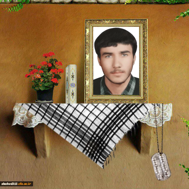 شهید احمد پورعلی مفرد