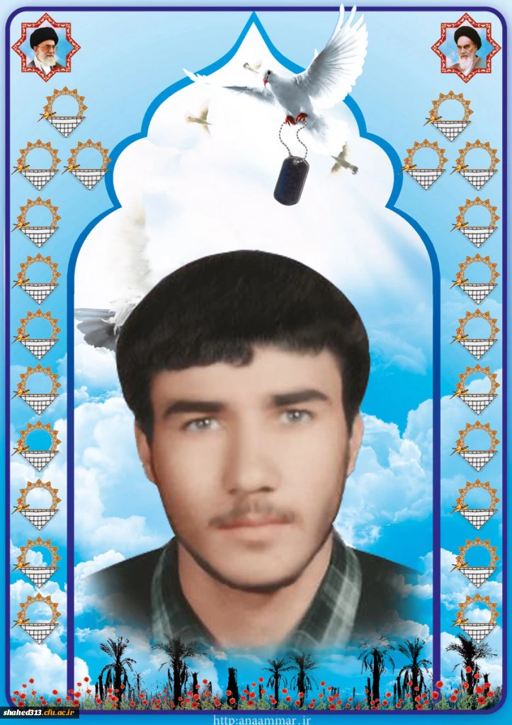 شهید احمد پورعلی مفرد