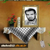 شهید احمد حاج تقی