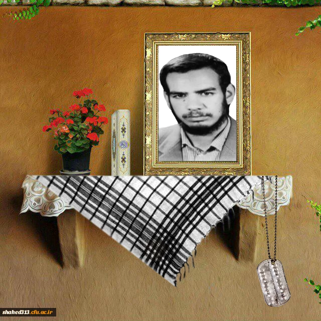 شهید احمد حاج تقی