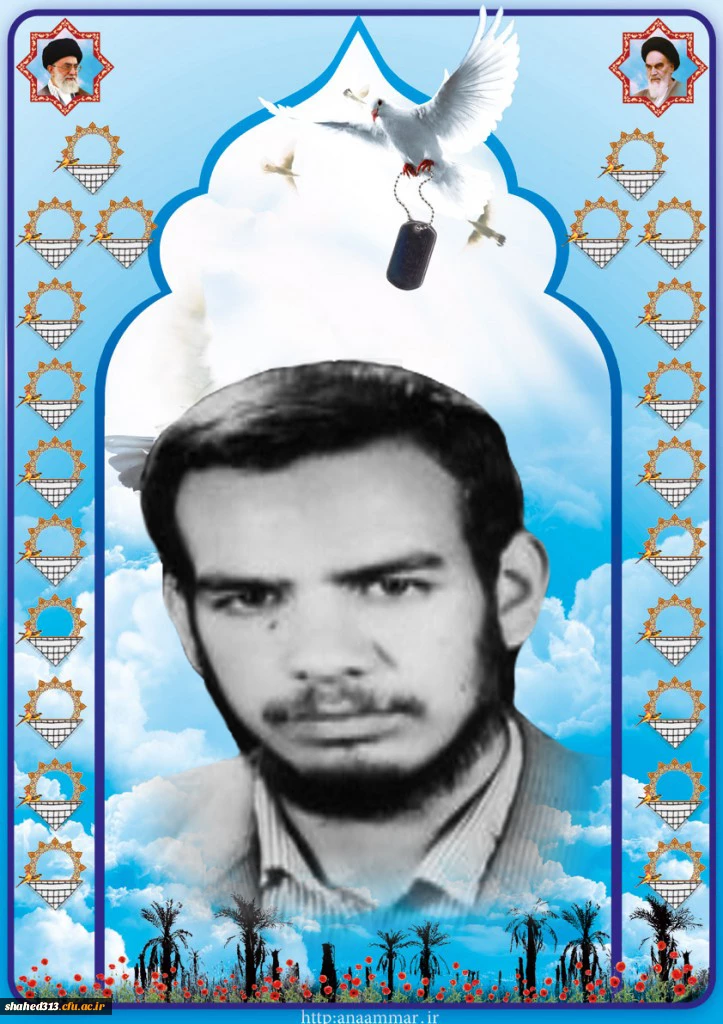 شهید احمد حاج تقی3