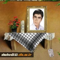 شهید احمد فتح آبادی