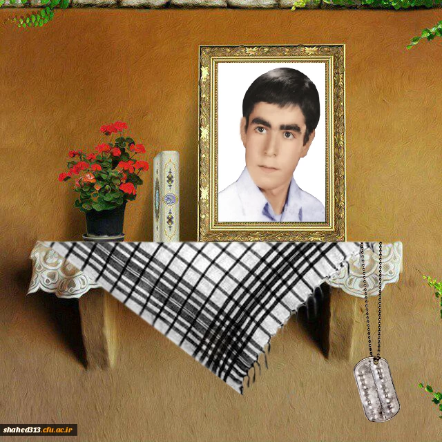 شهید احمد فتح آبادی