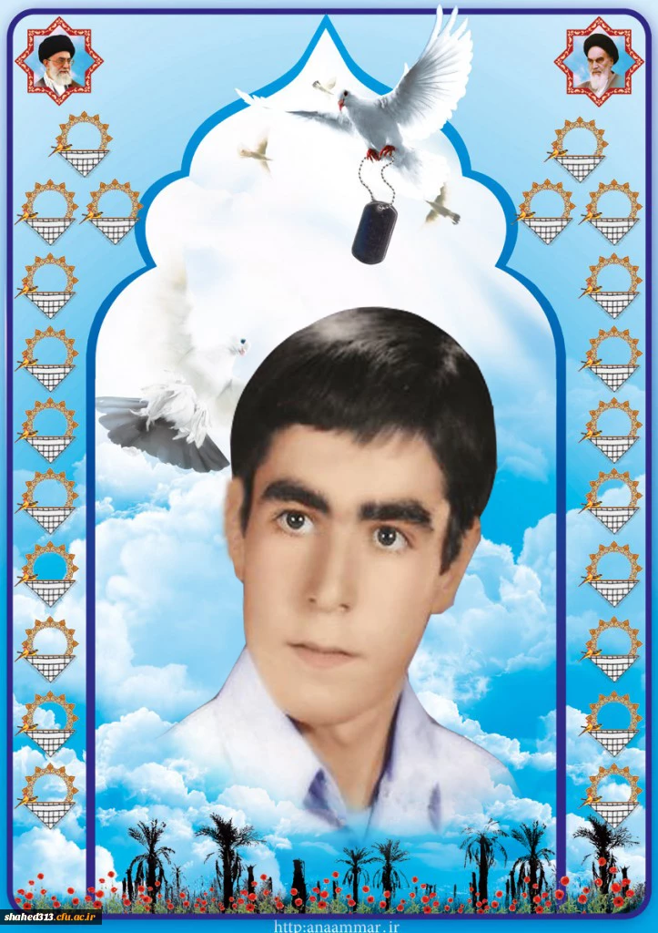 شهید احمد فتح آبادی3