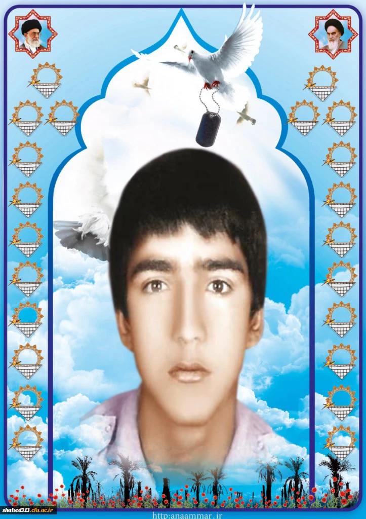 شهید احمد کرمانی3