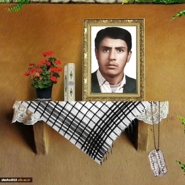 شهید امراله زنگنه قاسم آبادی