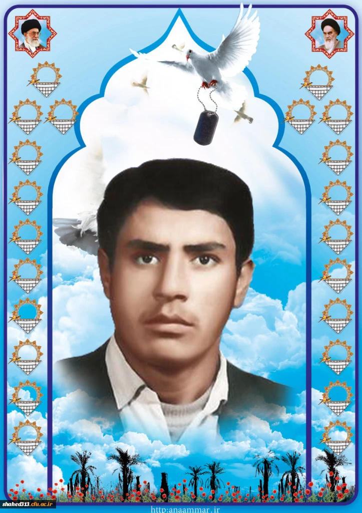 شهید امراله زنگنه قاسم آبادی3