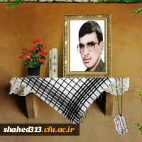 شهید حسن  سهرابیان