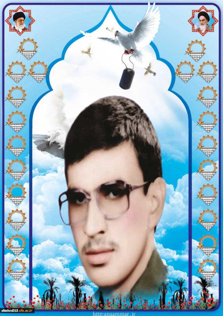 شهید حسن سهرابیان3