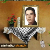 شهید حسین جعفری