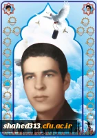 شهید حسین جعفری3