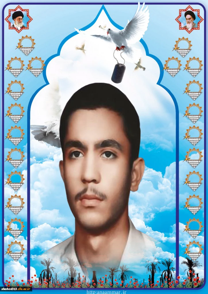 شهید حسین زاده3