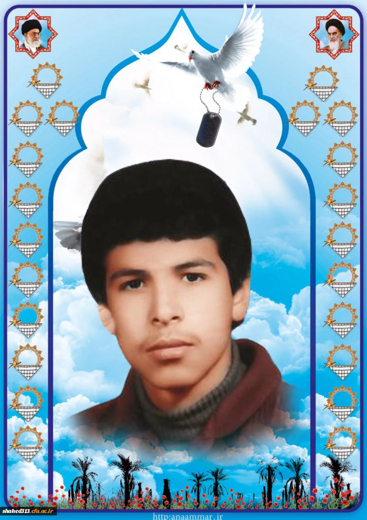 شهید حمید اخلاقی طرقی3