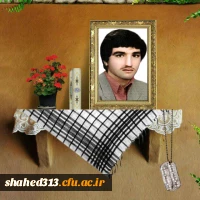 شهید حمیدبری