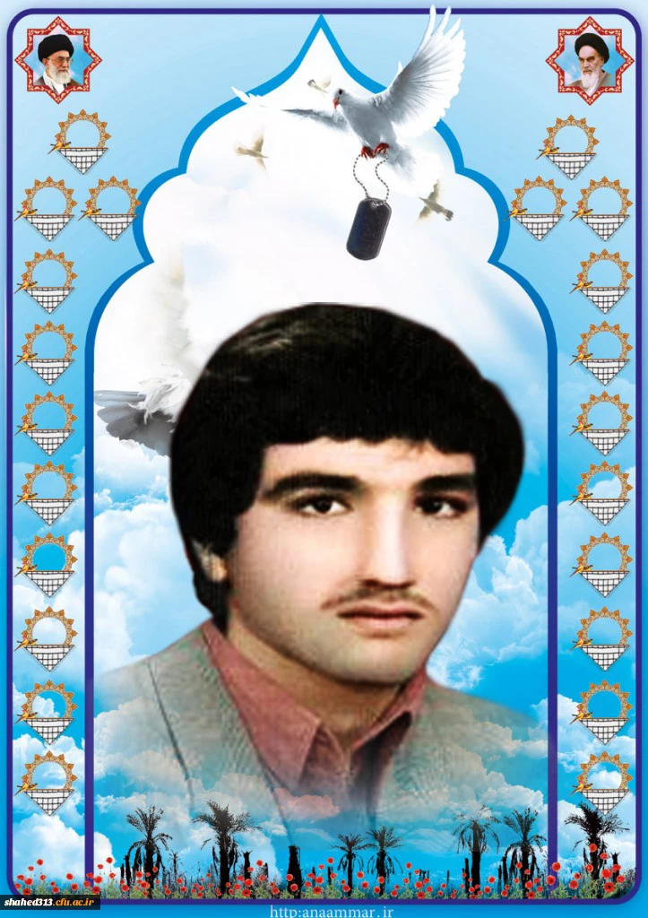 شهید حمید بری3
