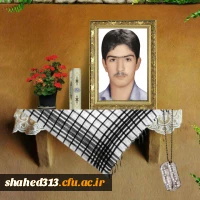 شهید خسرو عربیان