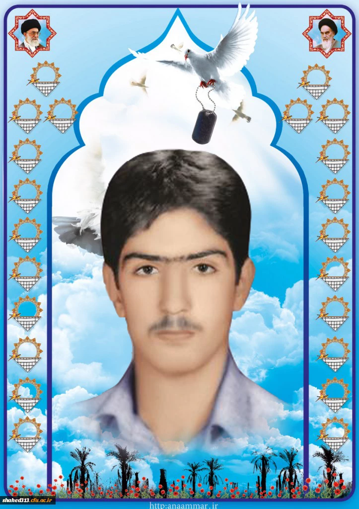 شهید خسرو عربیان3