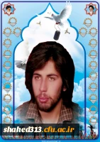 شهید خورشیدی3