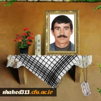 شهید رجب شعبان پور