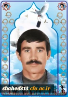 شهید رجب شعبان پور3