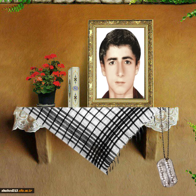 شهید رمضان  غفوری