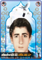 شهید رمضان غفوری3