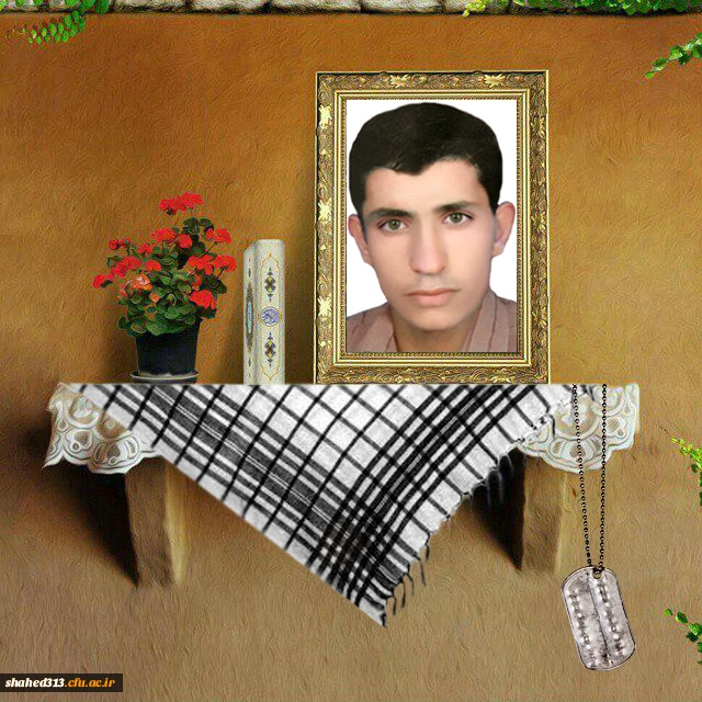 شهید رمضان غلامی