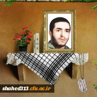 شهید سیدرضا سیدحسینی مقدم