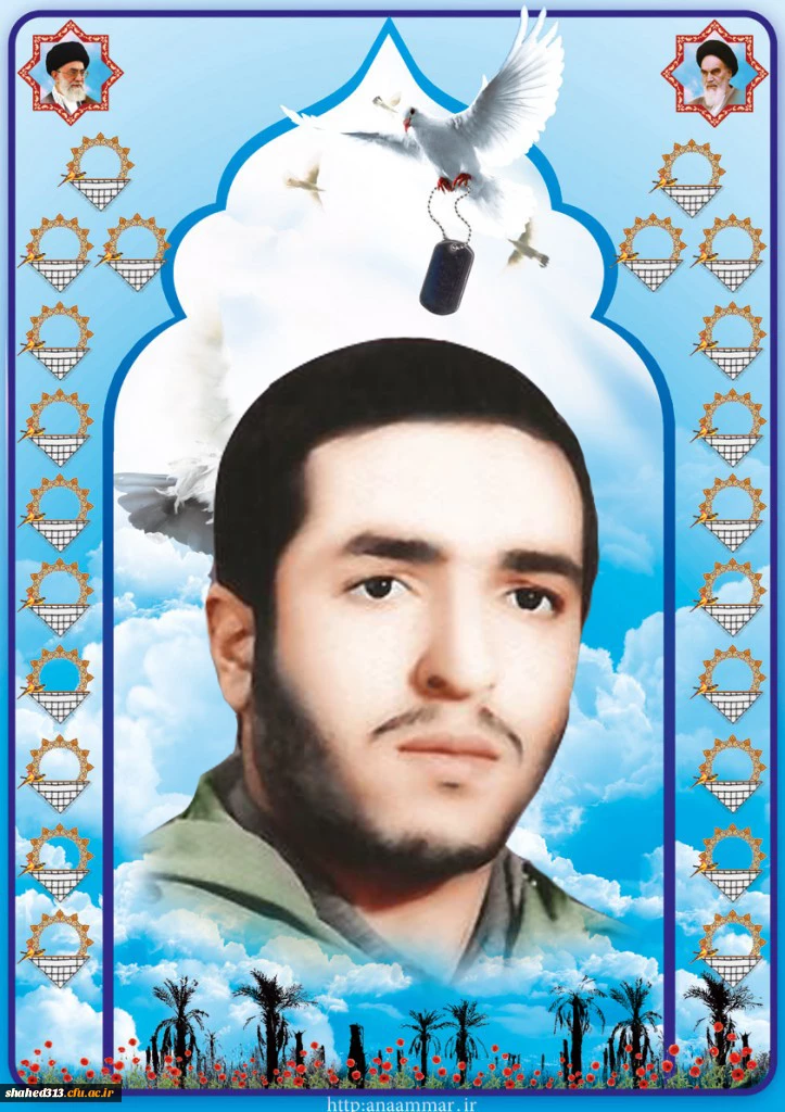 شهید سیدرضا سیدحسینی مقدم