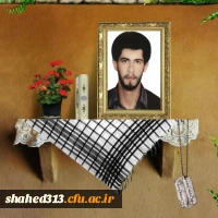 شهید صفی الله حسینی