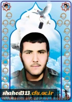 شهید مهدی خلقی3