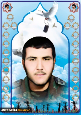 شهید مهدی خلقی