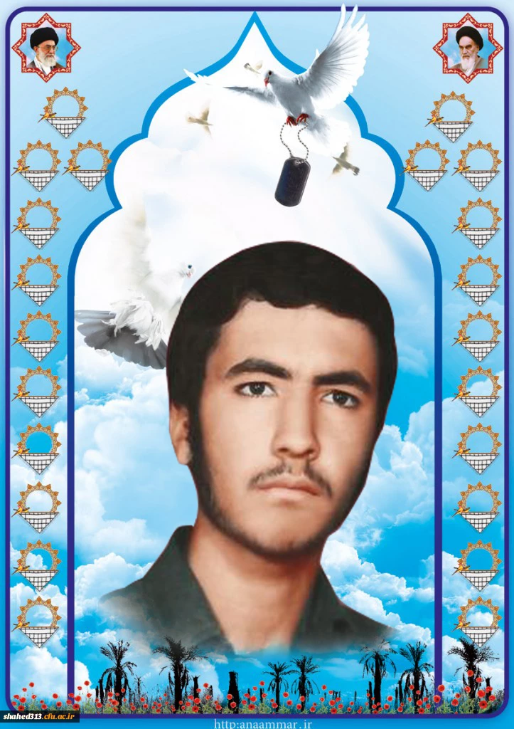 شهید مهدی احمدنیا فیض آبادی3