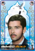 شهید موسی یوسفی3