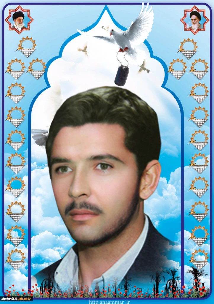 شهید موسی یوسفی3