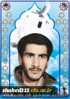 شهید مصطفی توکلی علاف3