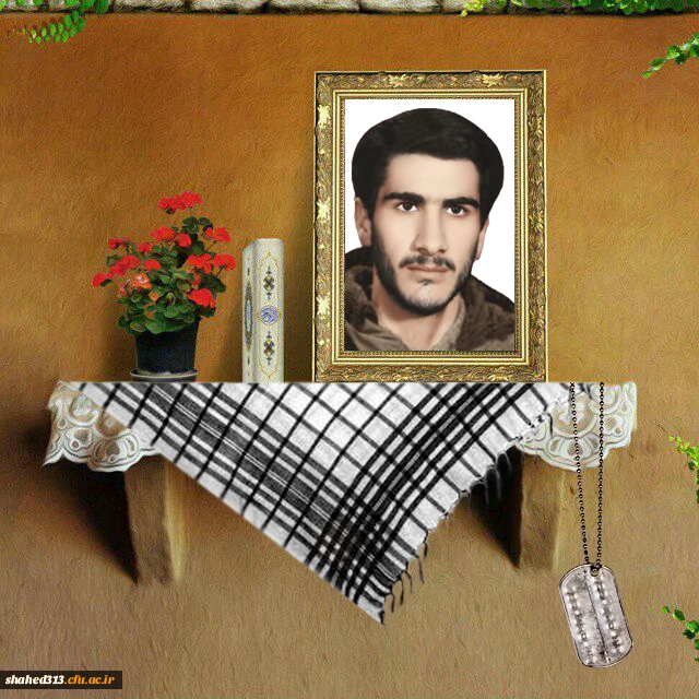 شهید مصطفی توکلی علاف