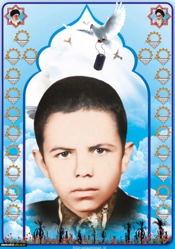 شهید محمود نیکودل3