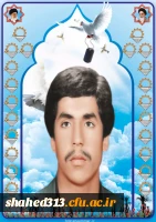 شهید محمود عبدالهی3