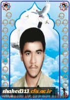 شهید محمود عباسپور3