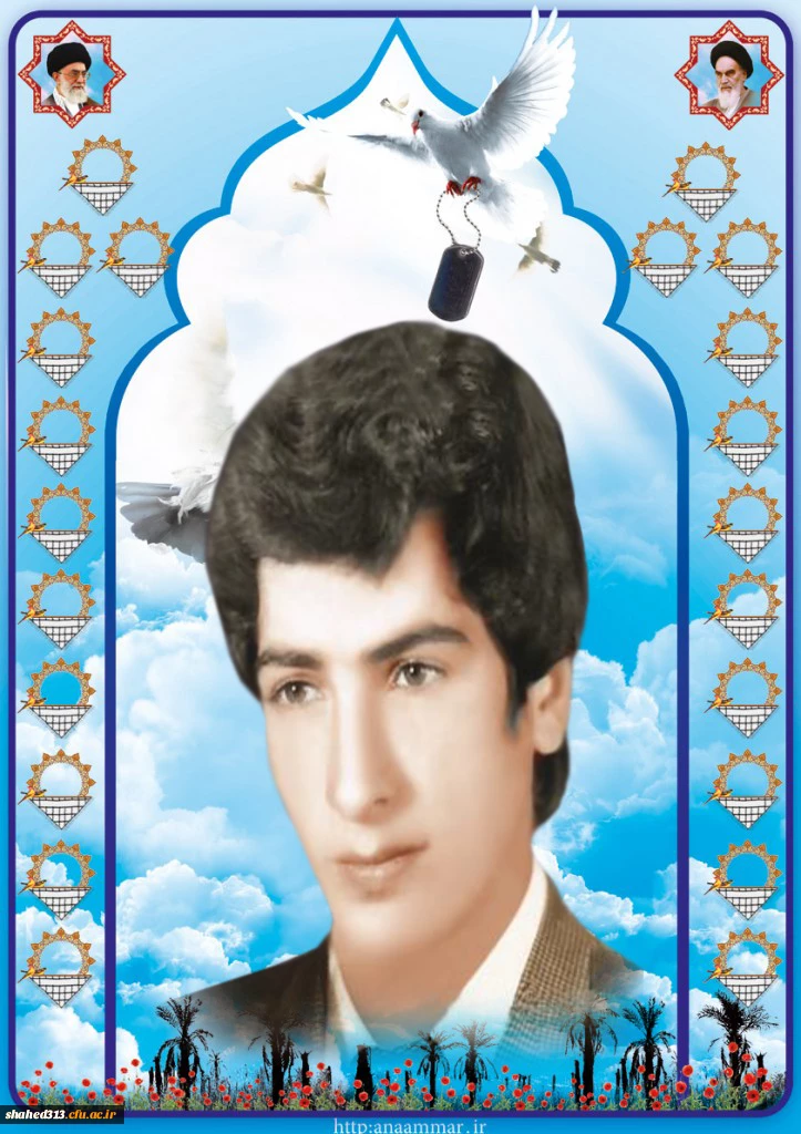 شهید محمدنیرآبادی3