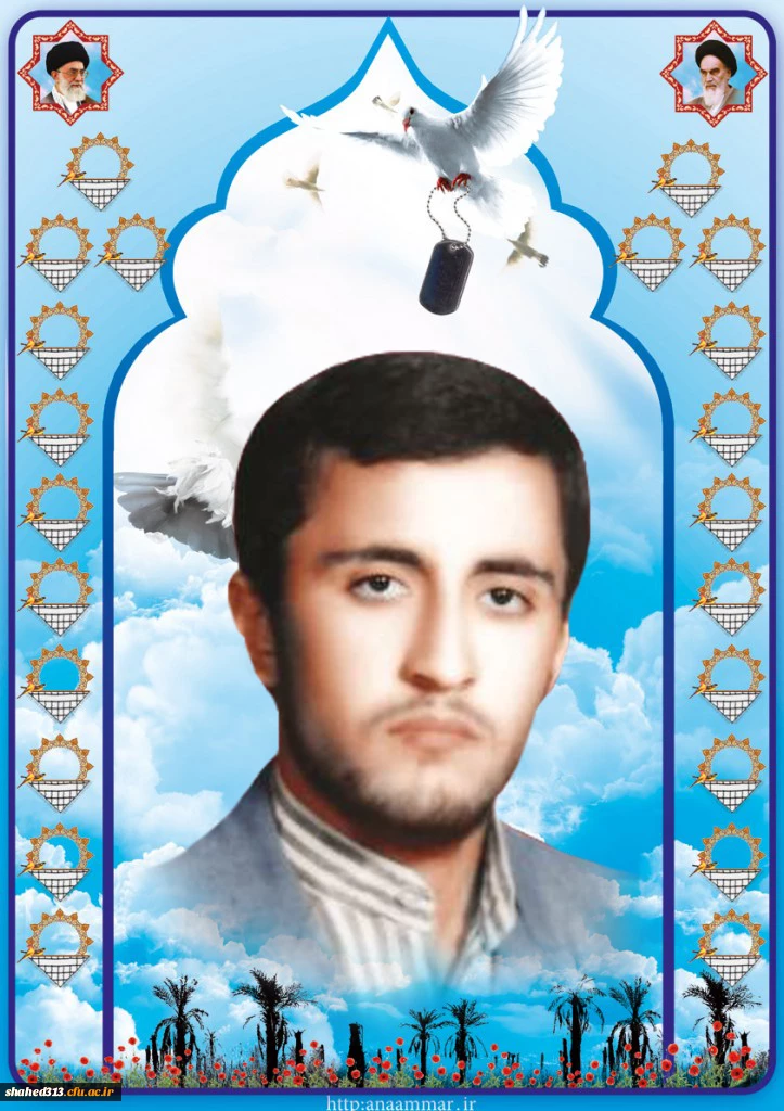 شهید محمدعطار خراسانی3